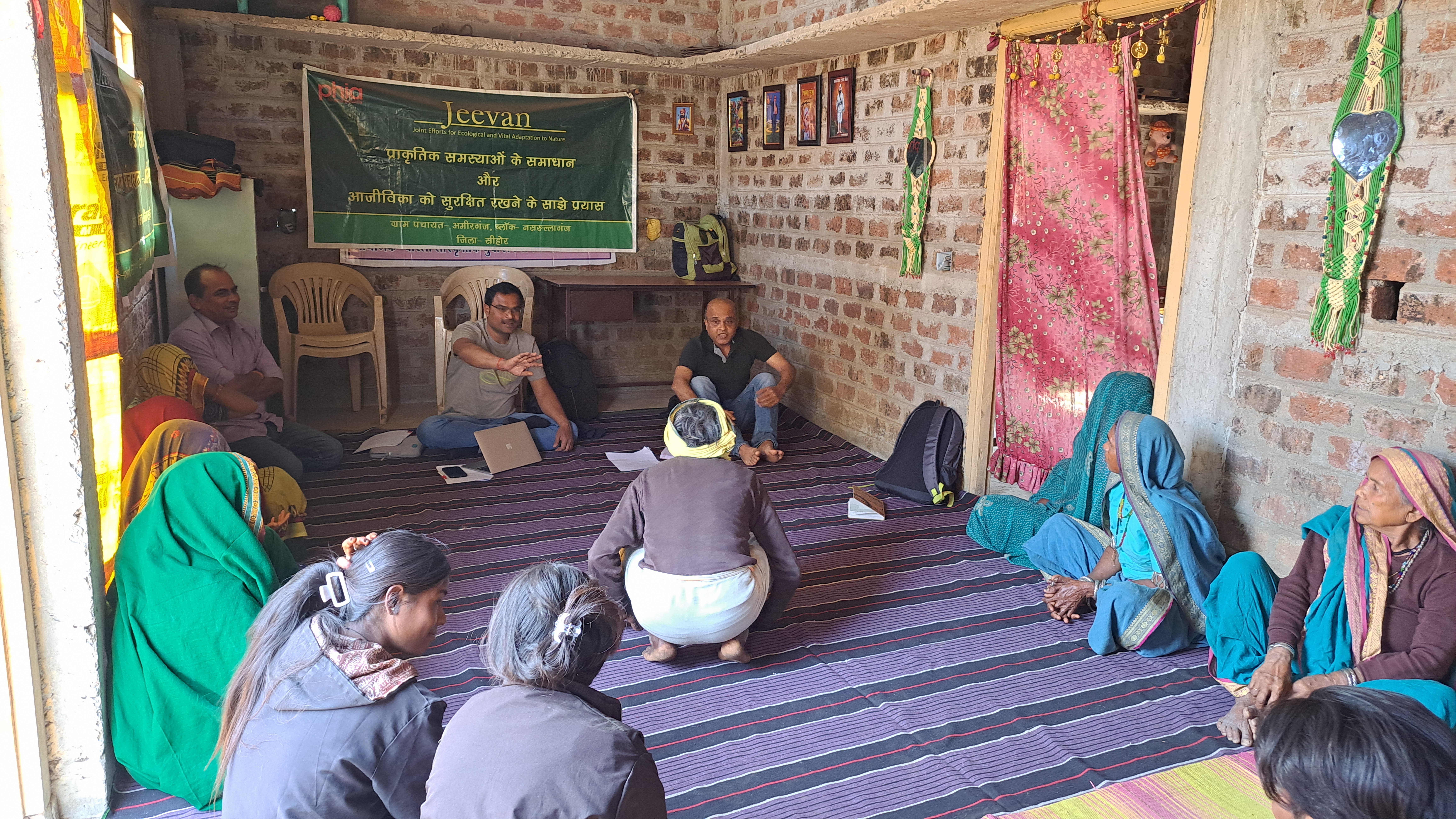 End term assessment, Sehore