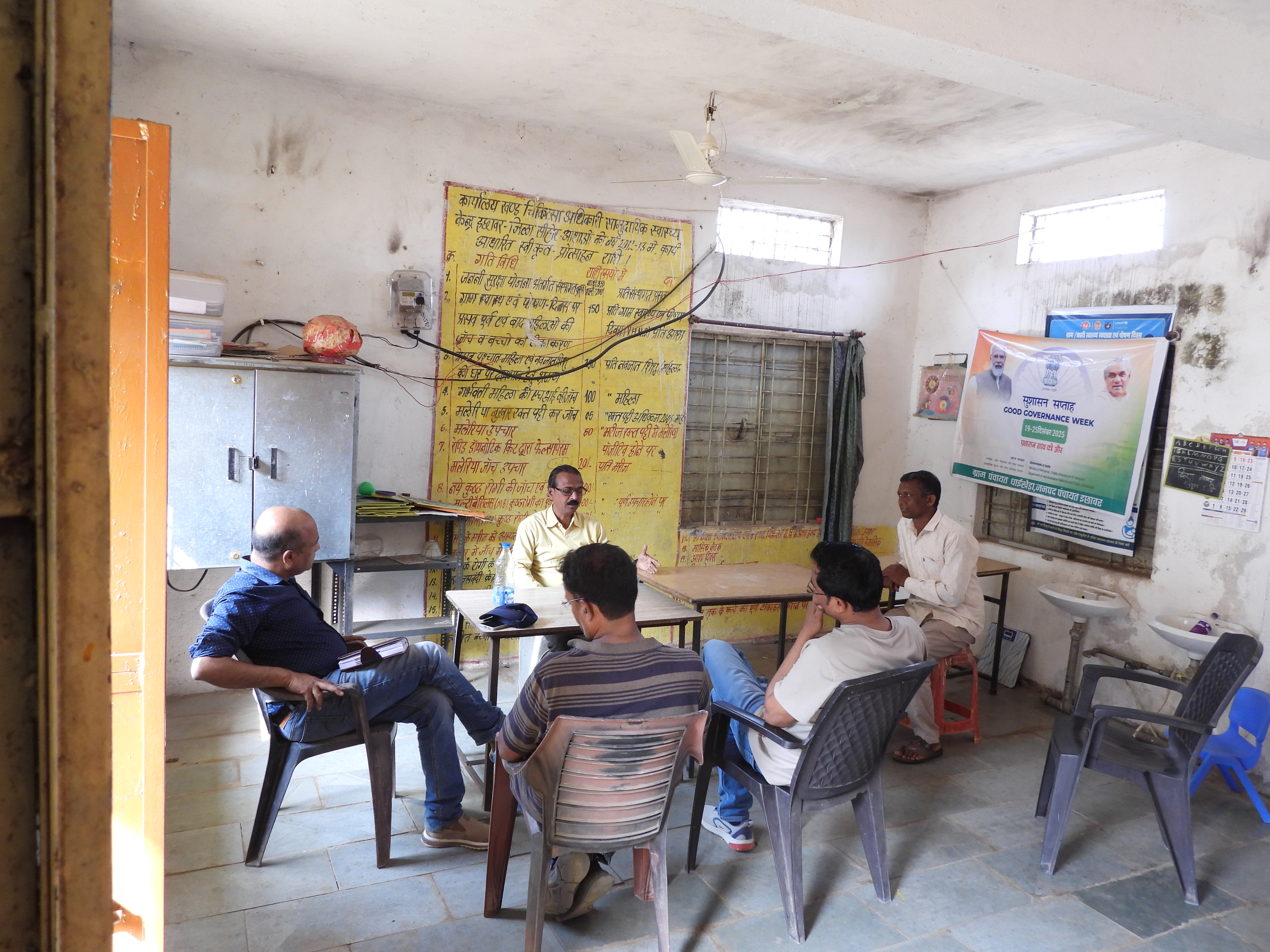 Discussion with GP Sec, Dahikheda, Sehore