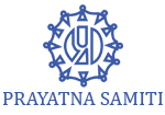 Prayatna